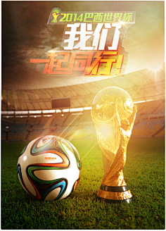 起之前的对 起之前的对