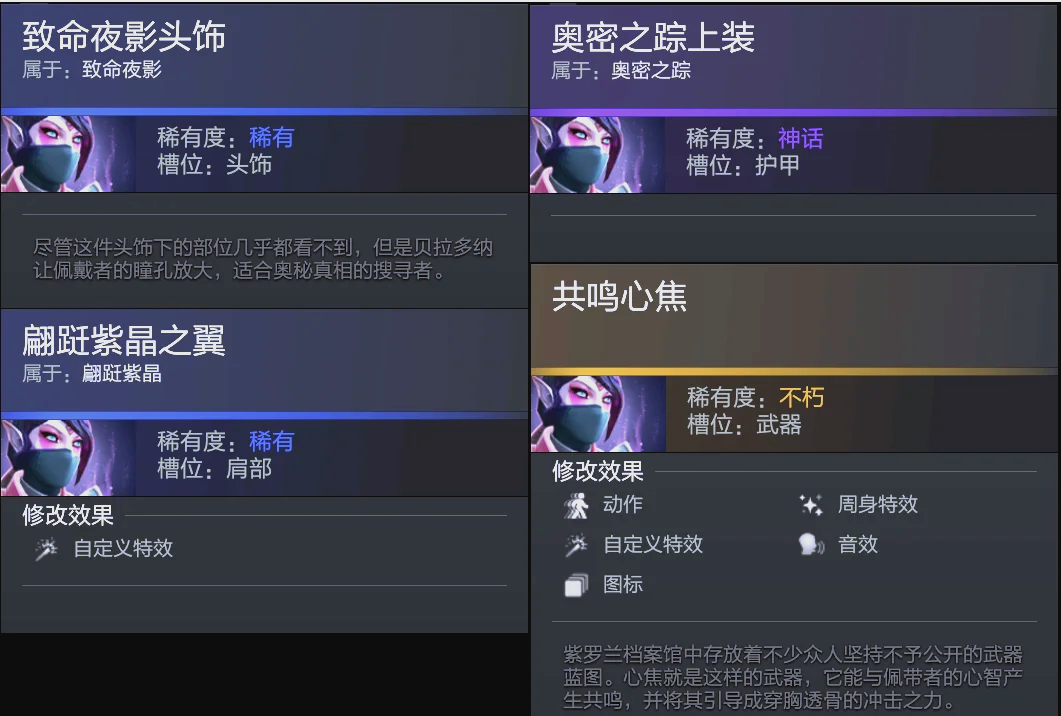 处于微妙状 处于微妙状