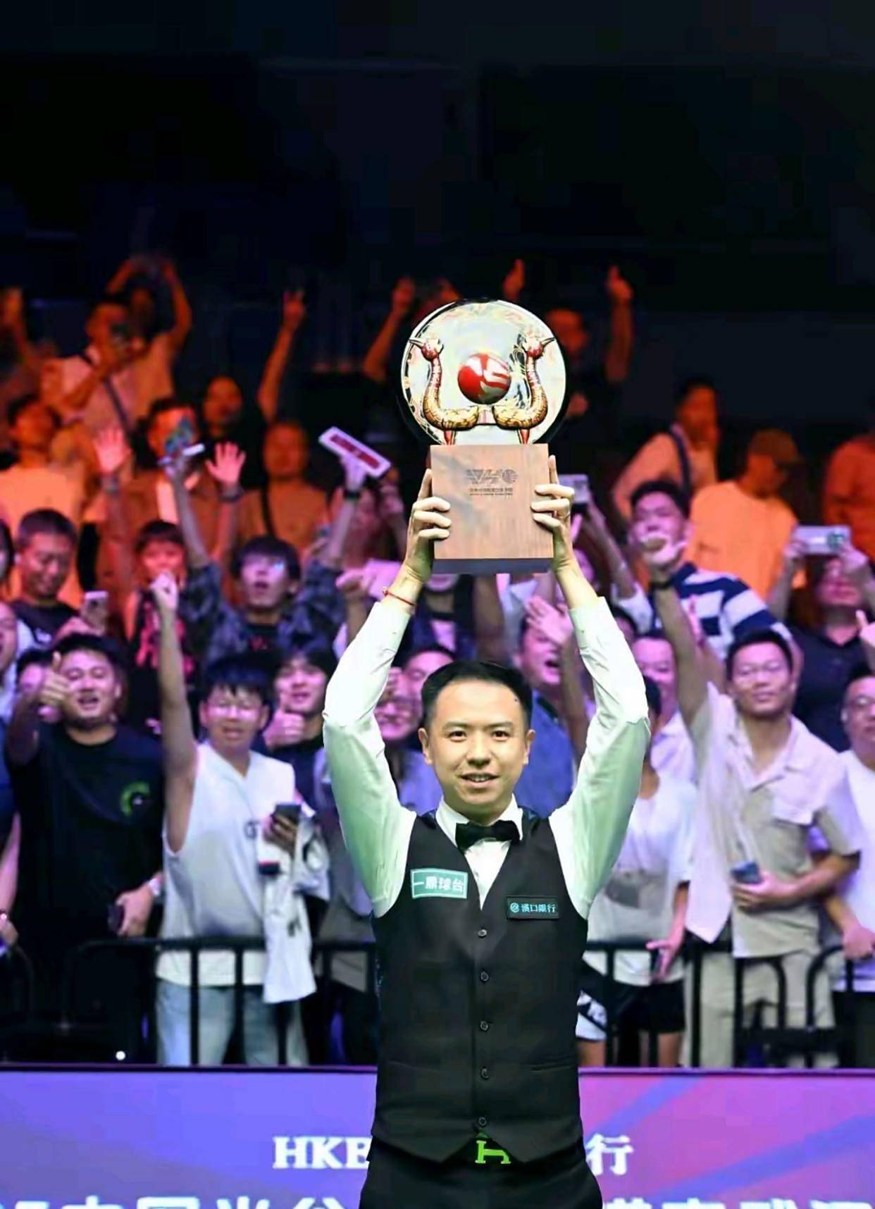 大赛的决赛 大赛的决赛