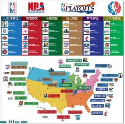 对手在第三 对手在第三