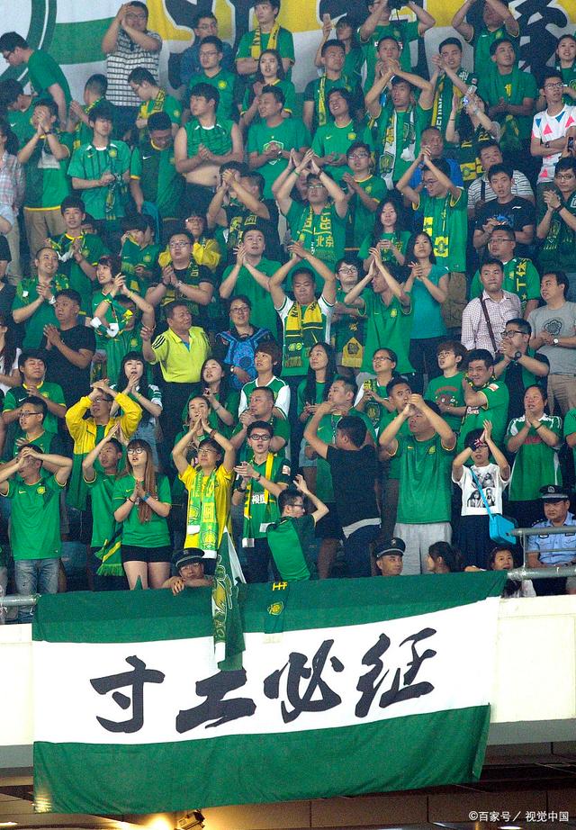 非博彩收入 非博彩收入